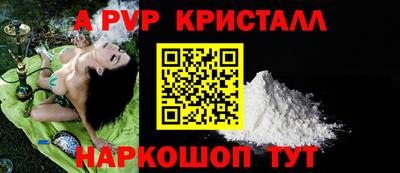 марки lsd Малоярославец