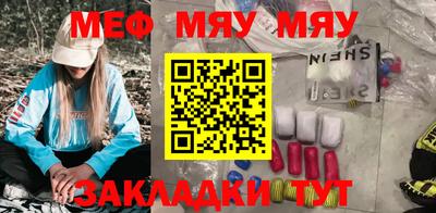 кокаин премиум Малгобек