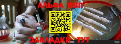 кокаин премиум Малгобек