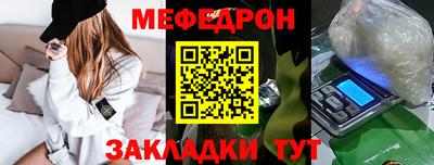 марки lsd Малоярославец