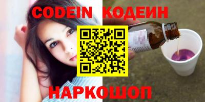 ALPHA-PVP Мариинск