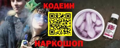 ALPHA-PVP Мариинск