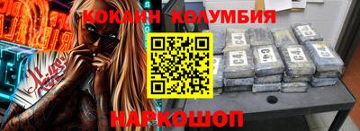 марки lsd Малоярославец