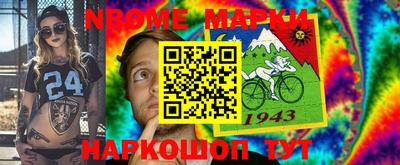 кокаин премиум Малгобек