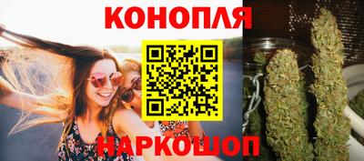 кокаин премиум Малгобек