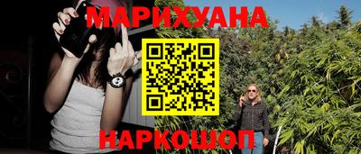 марки lsd Малоярославец