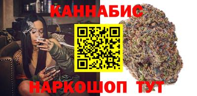кокаин премиум Малгобек