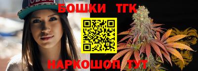 ALPHA-PVP Мариинск