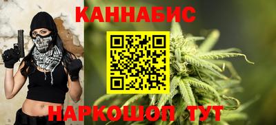 прущая мука Можга