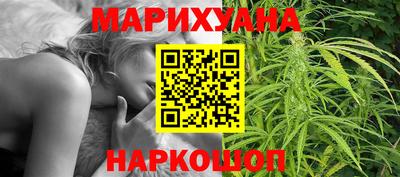 кокаин премиум Малгобек