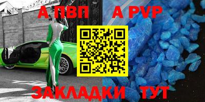 марки lsd Малоярославец