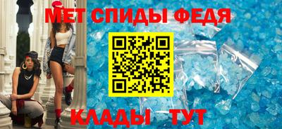кокаин премиум Малгобек