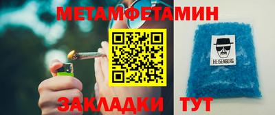 марки lsd Малоярославец