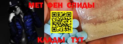 кокаин премиум Малгобек