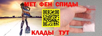 марки lsd Малоярославец