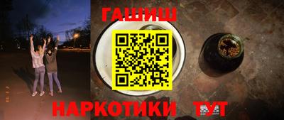 ALPHA-PVP Мариинск