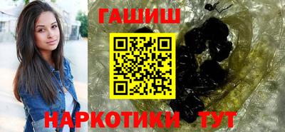 марки lsd Малоярославец