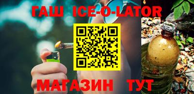 ALPHA-PVP Мариинск