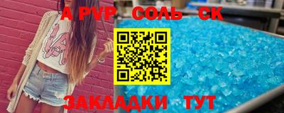 марки lsd Малоярославец