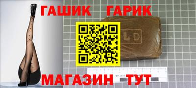 кокаин премиум Малгобек