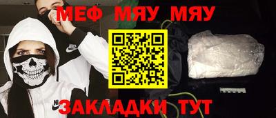 марки lsd Малоярославец