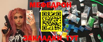 кокаин премиум Малгобек