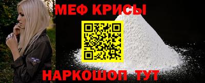 кокаин премиум Малгобек